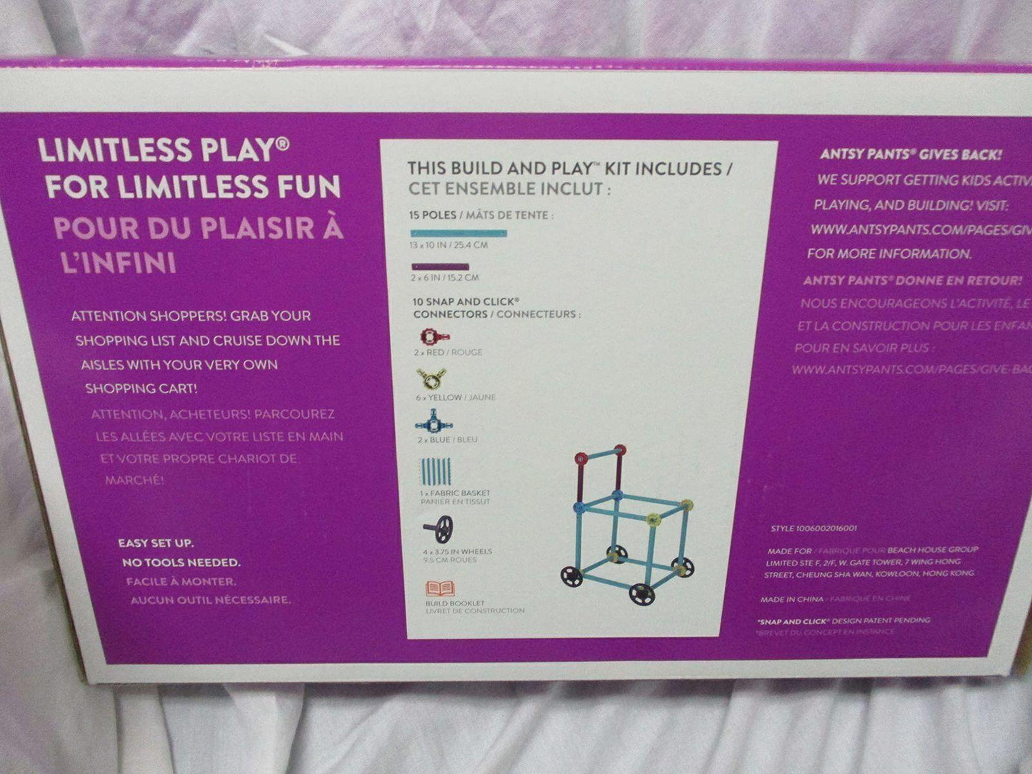 Antsy Pants Build & Play Market Cart Kit 16 in. x 12.9 in. x 23.3 in.