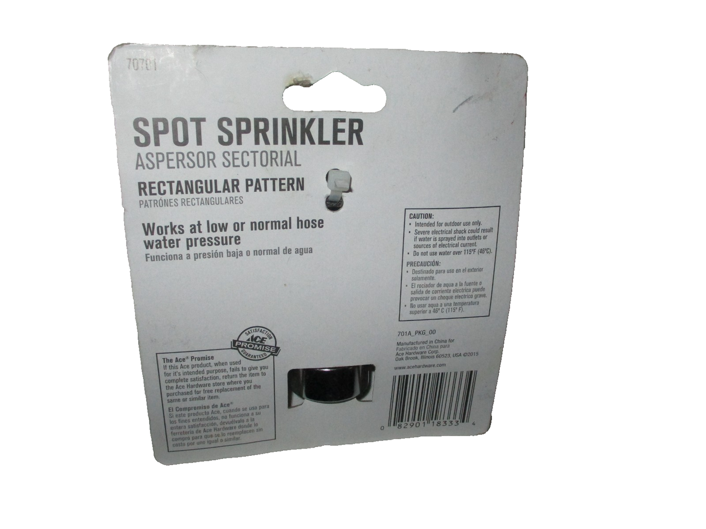 Vintage 2015 Ace Hardware 70701 Spot Water Sprinkler Square Pattern 450 Feet