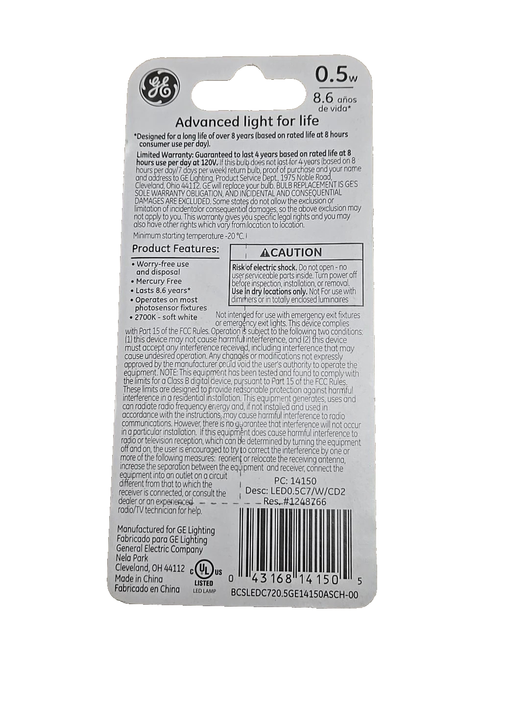 GE Lighting 13887 5W C7 LED Night Light Bulb 2 Pack