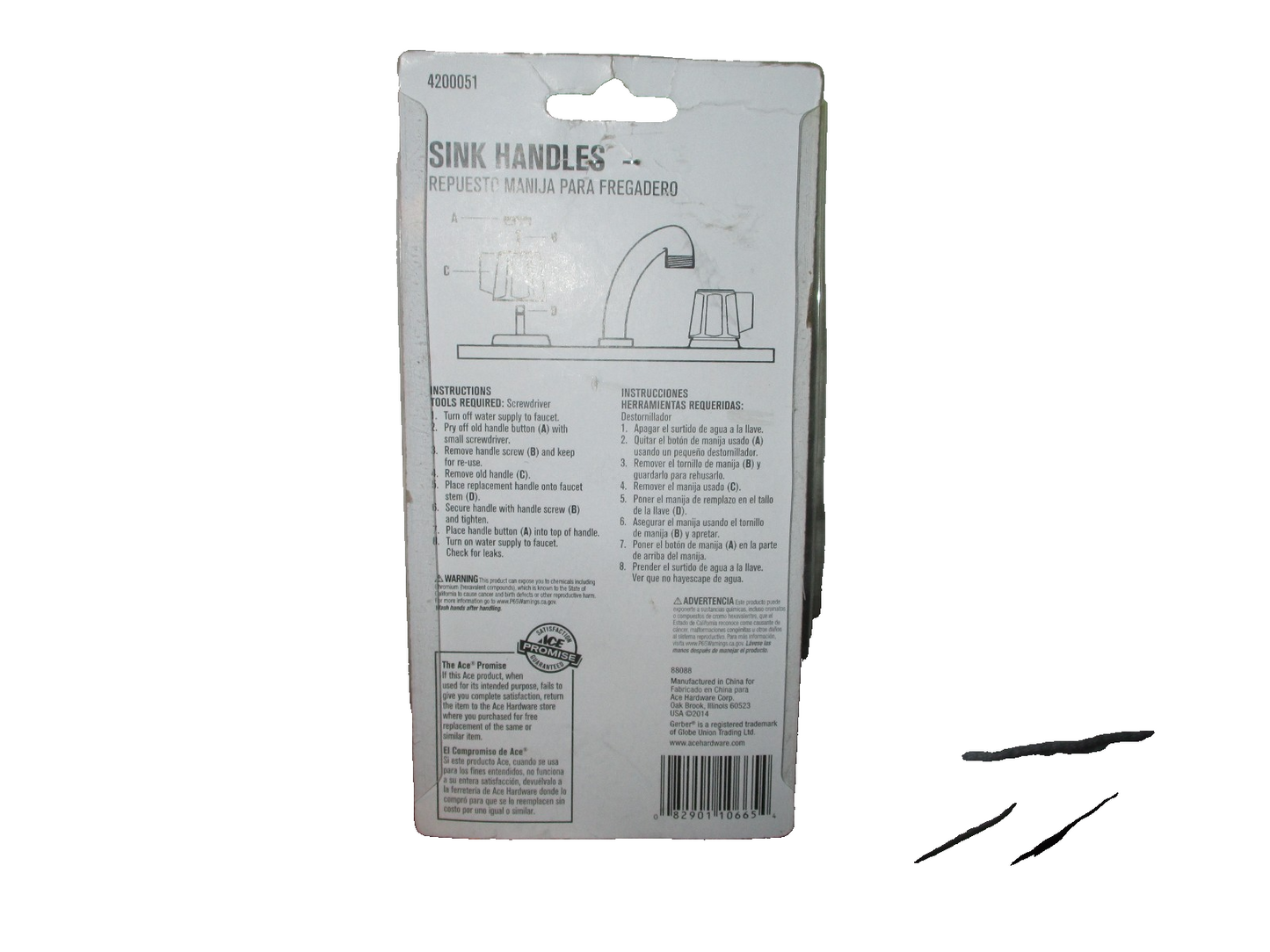 Ace A0088088 Faucet Handle