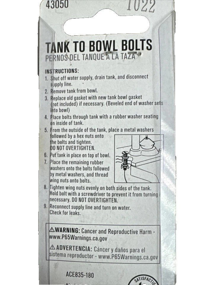 Ace 43050 Tank to Bowl Bolts BRASS 5/16" x 3"