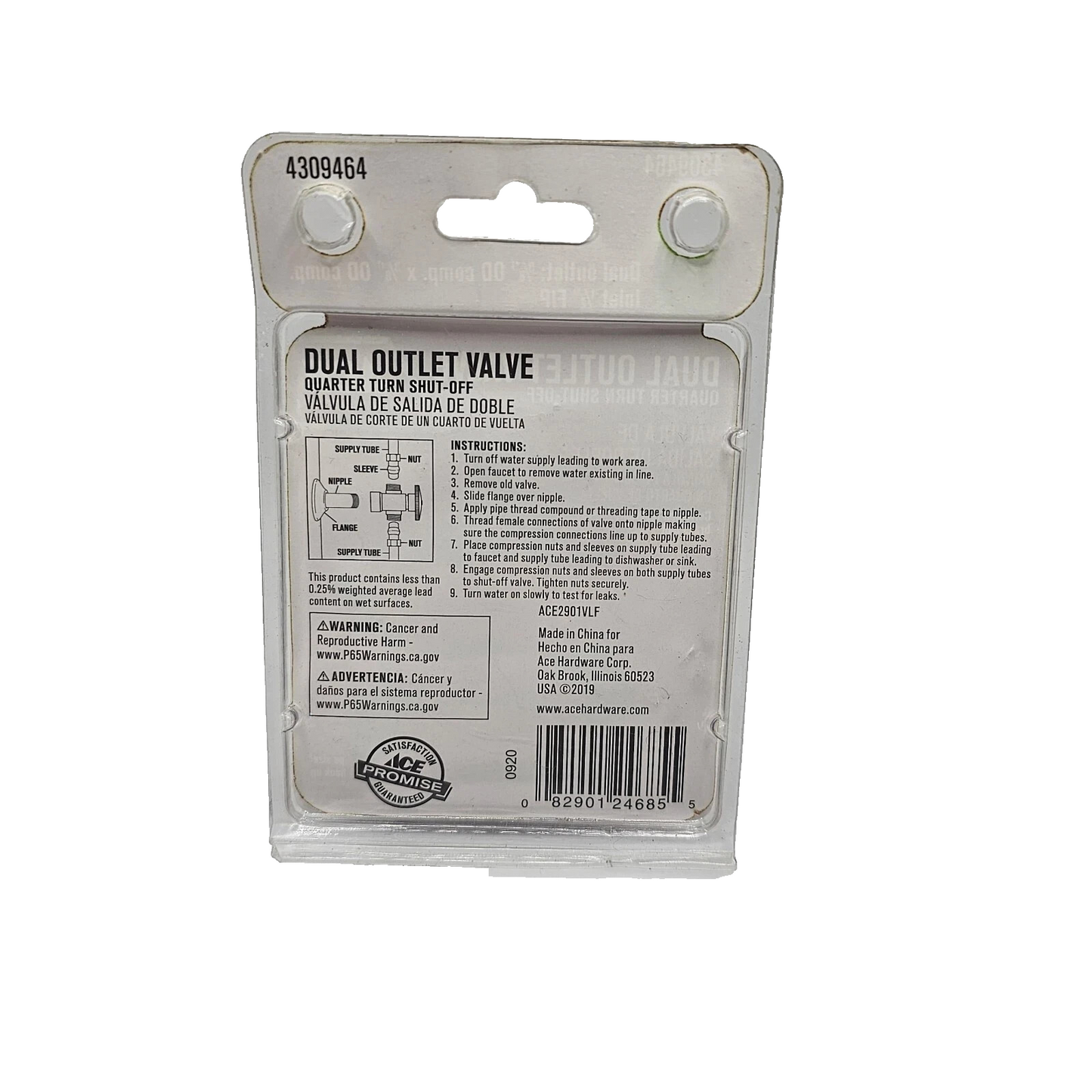 Dual Outlet Quarter Turn Brass Compression Dual Shut-Off Valve 4309464 New