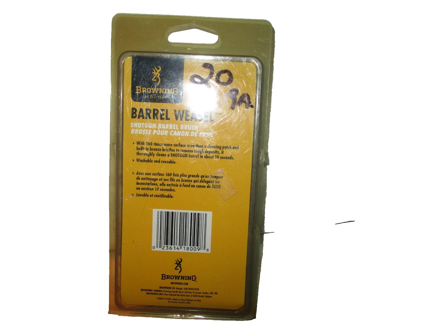 Browning 20ga Shotgun Barrel Weasel #124.14