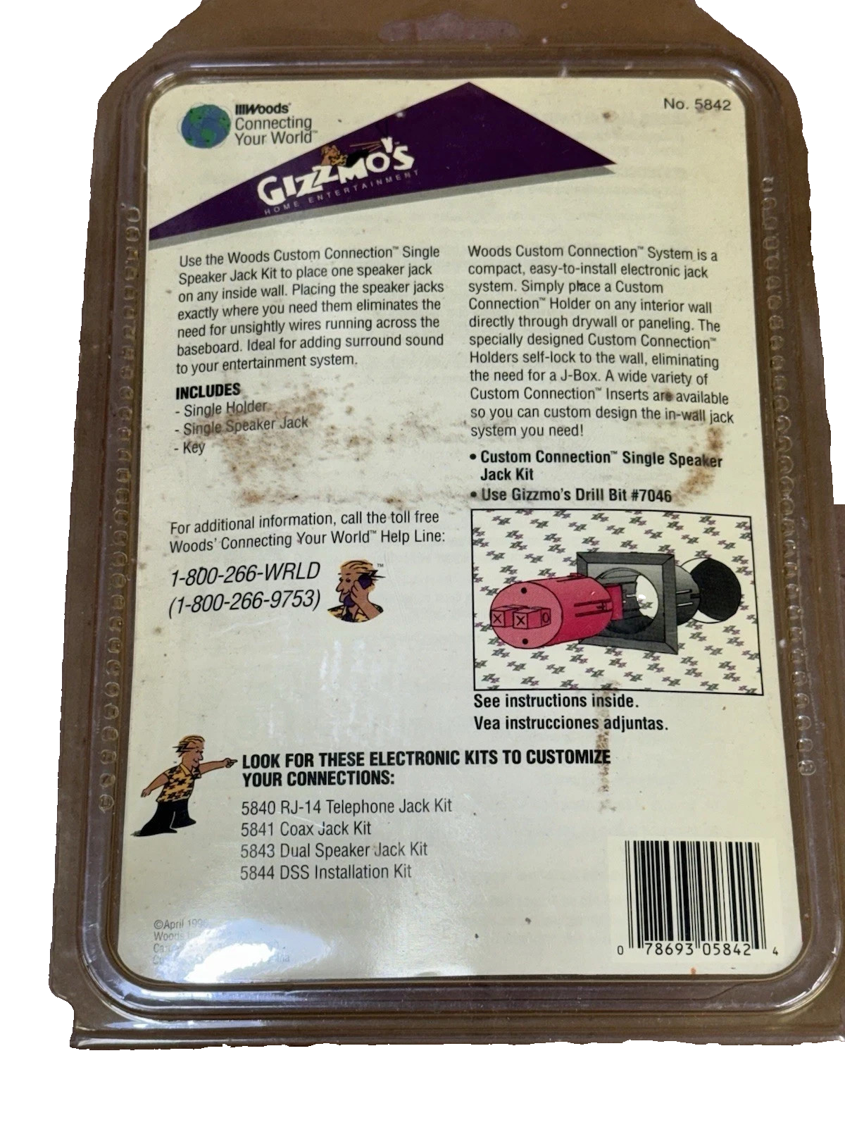 1994 GIZZMO'S SINGLE SPEAKER JACK & SINGLE JACK KIT No 5842 WOODS