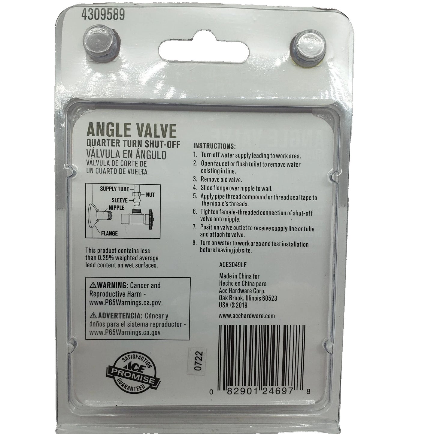 ACE Angle Valve Quarter Turn Shut Off 1/2" 1/2" #4309589