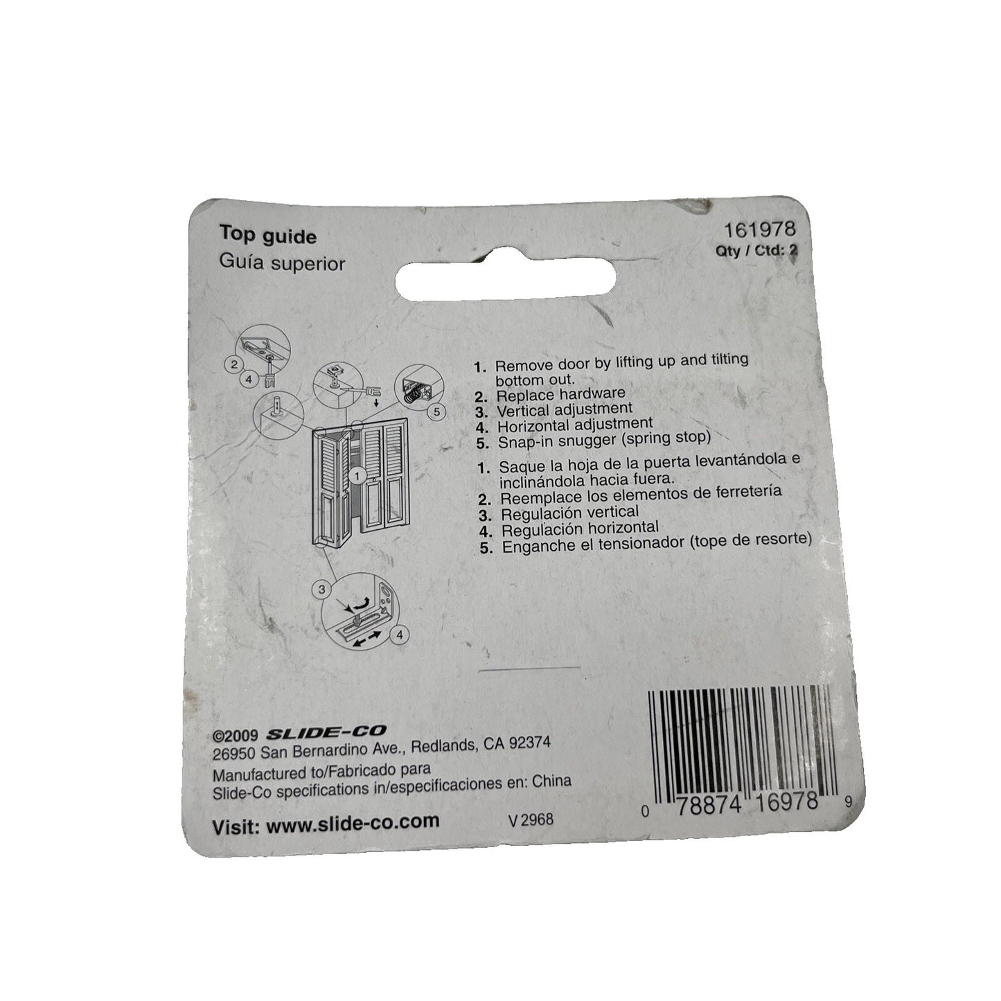 Top Pivot Guide,No 161978, Slide-Co New In Box