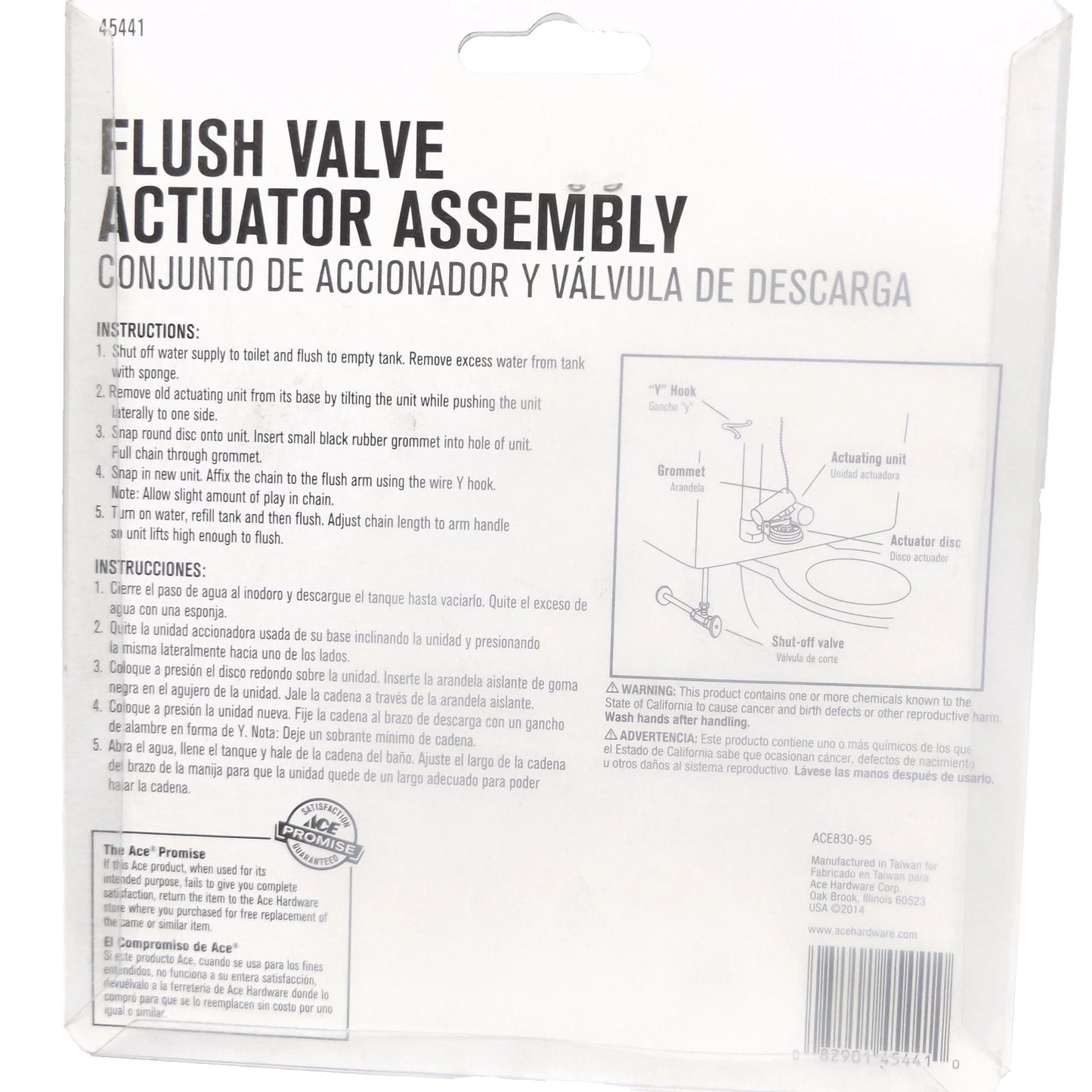Ace 45441 Flush Valve Actuator Assembly