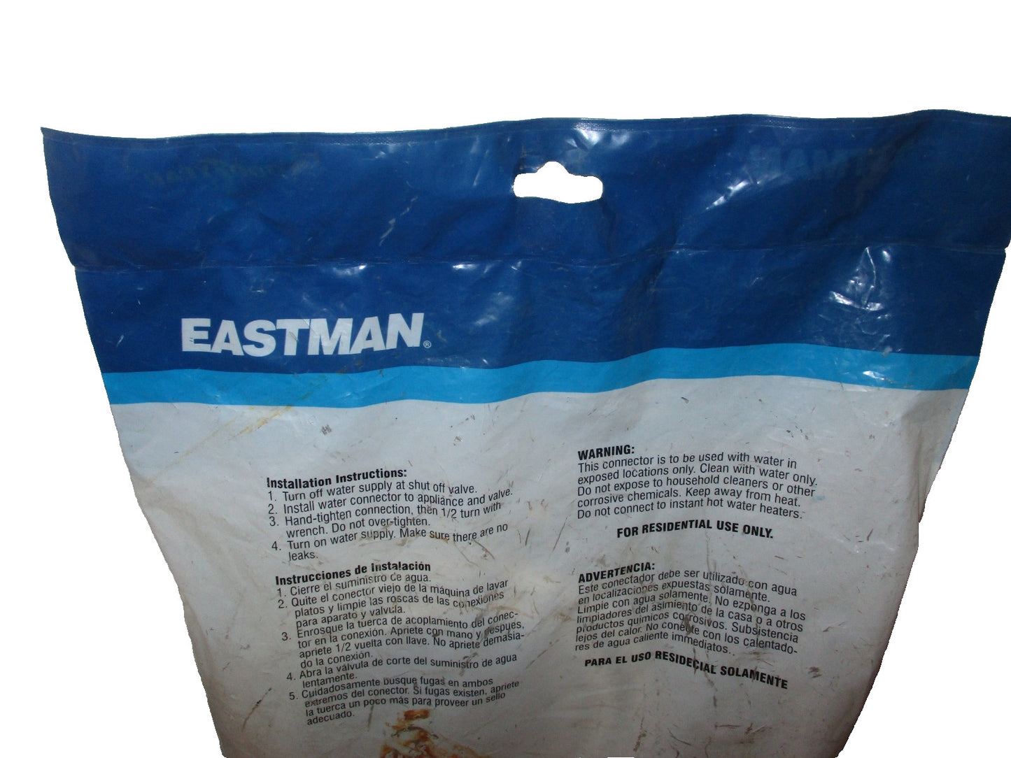 Eastman 10' Icemaker Connector 120" x 1/4" Comp x 1/4" Comp 247013