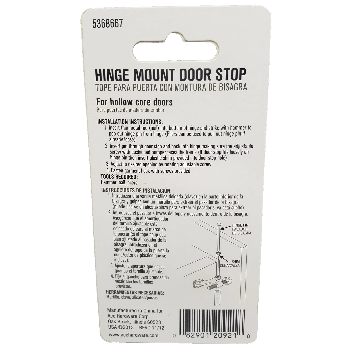 ACE Hinge Mount Door Stop for Hollow Core Doors Satin Nickel #5368667