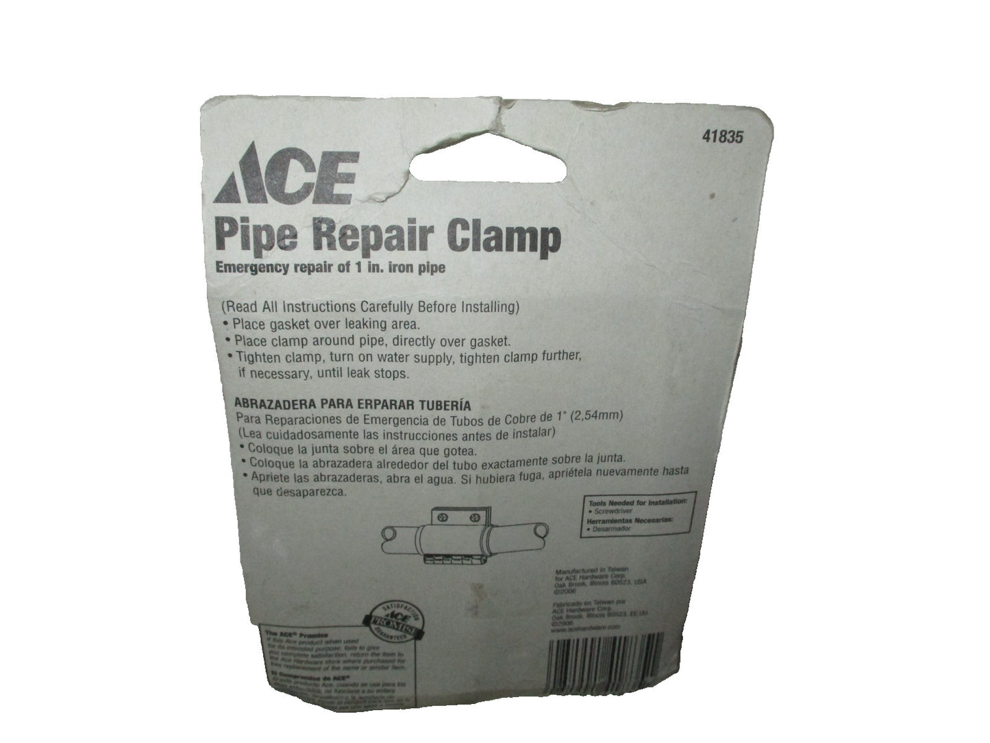 Ace 1 Inch (1") Emergency Pipe Repair Clamp 41835