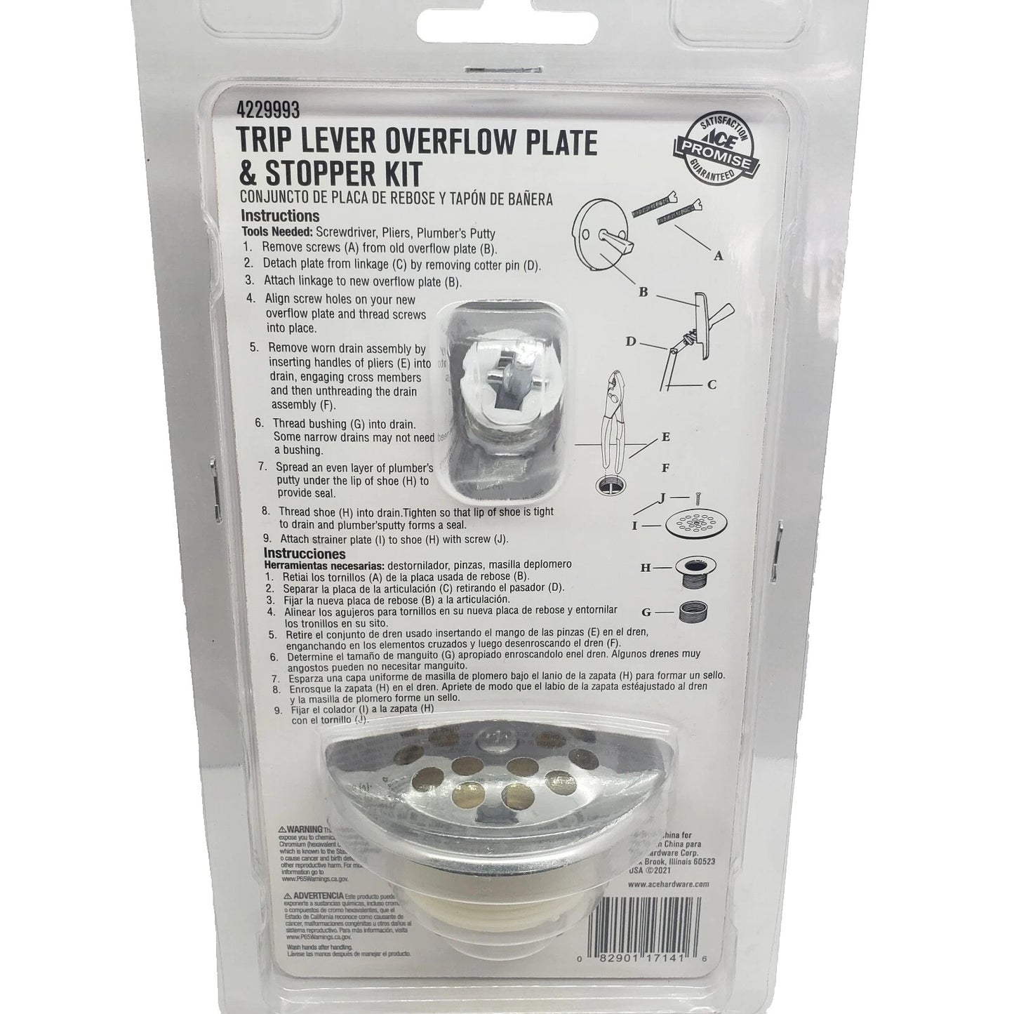 ACE Trip Lever Overflow Plate & Stopper Kit Chrome #4229993