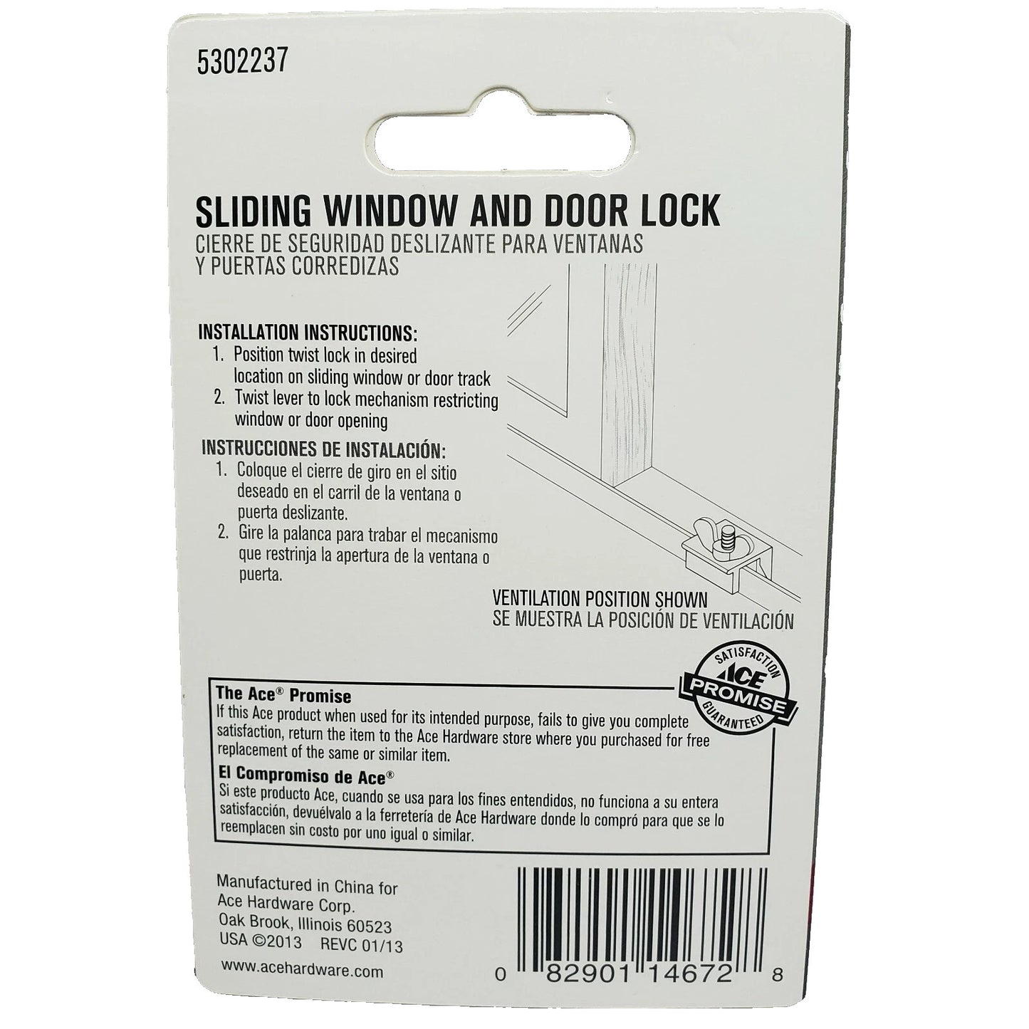ACE Sliding Window and Door Lock 2 pcs. #5302237
