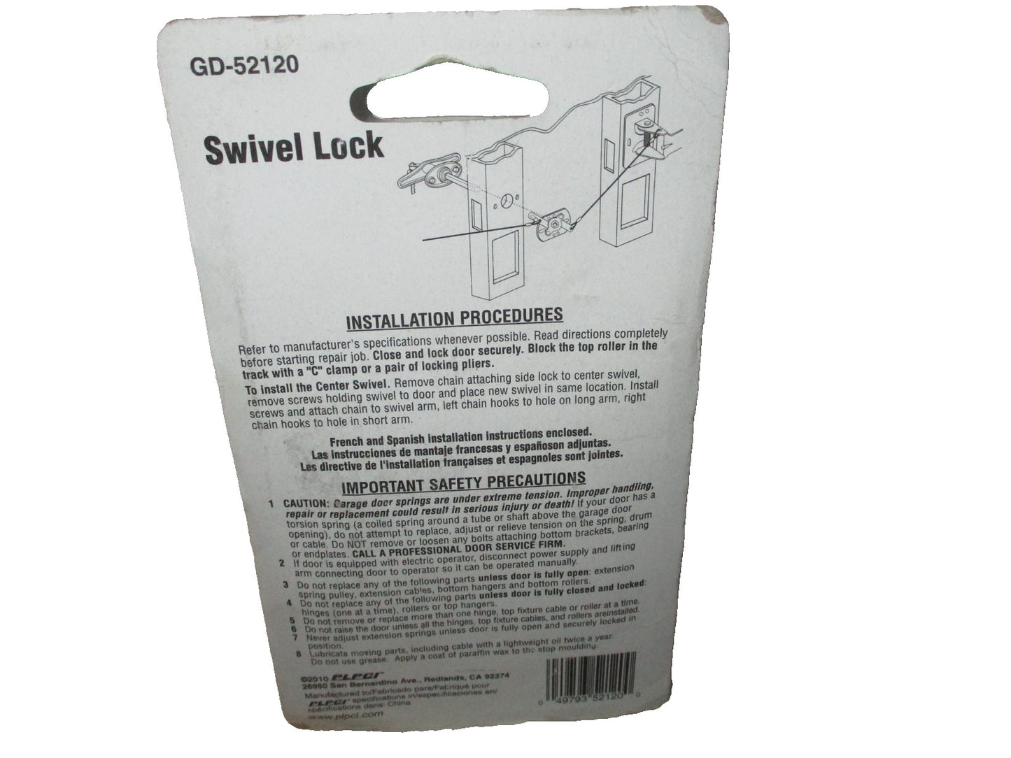 Garage Door Hardware 5/16 In. Sq. Shaft Galvanized Steel Swivel Latch GD-52120