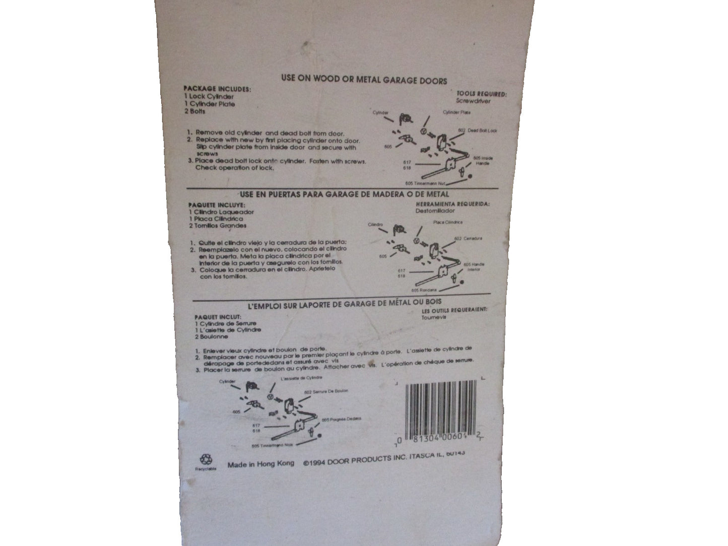 DPI Garage Door Dead Bolt Rim Cylinder 604