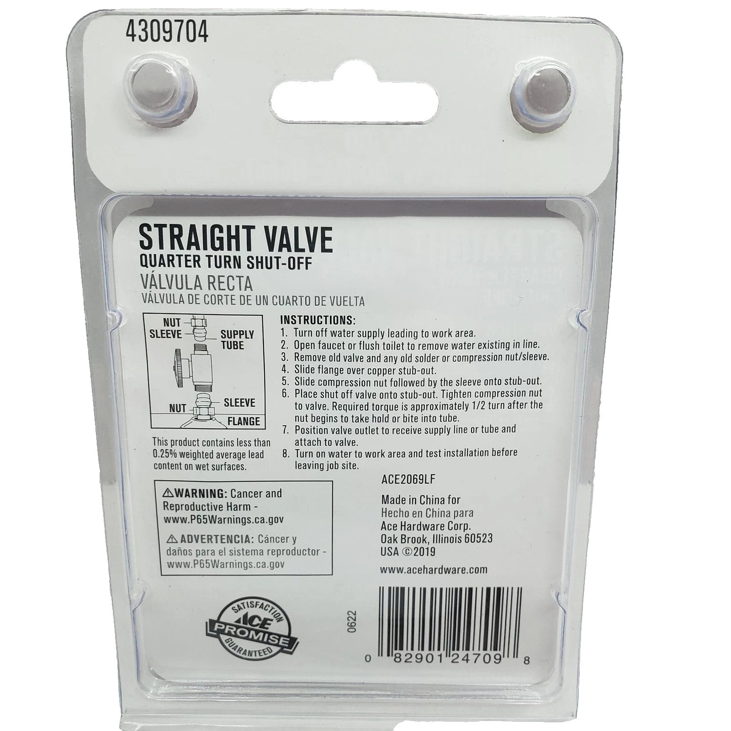 ACE Straight Valve Quarter Turn Shut Off 1/2" 5/8" #4309704