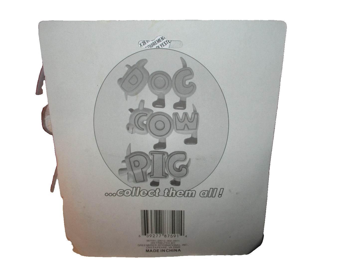 Magnet Spelling Animals - Cow