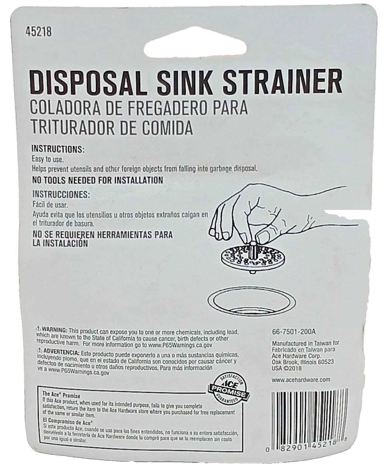 Ace Disposal Sink Strainer #45218
