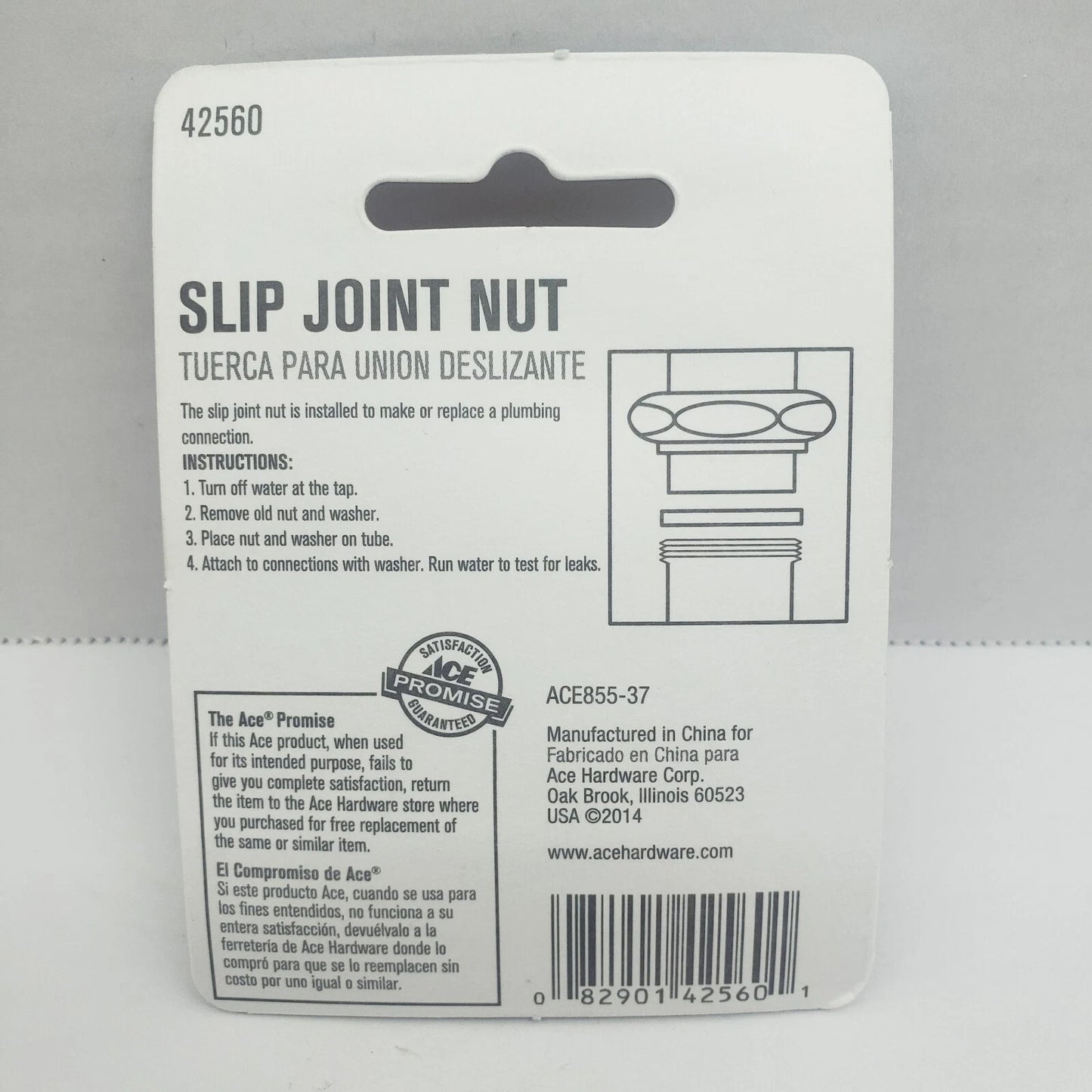 ACE Slip Joint Nut with Washer 1-1/2" x 1-3/8" Chrome #42560