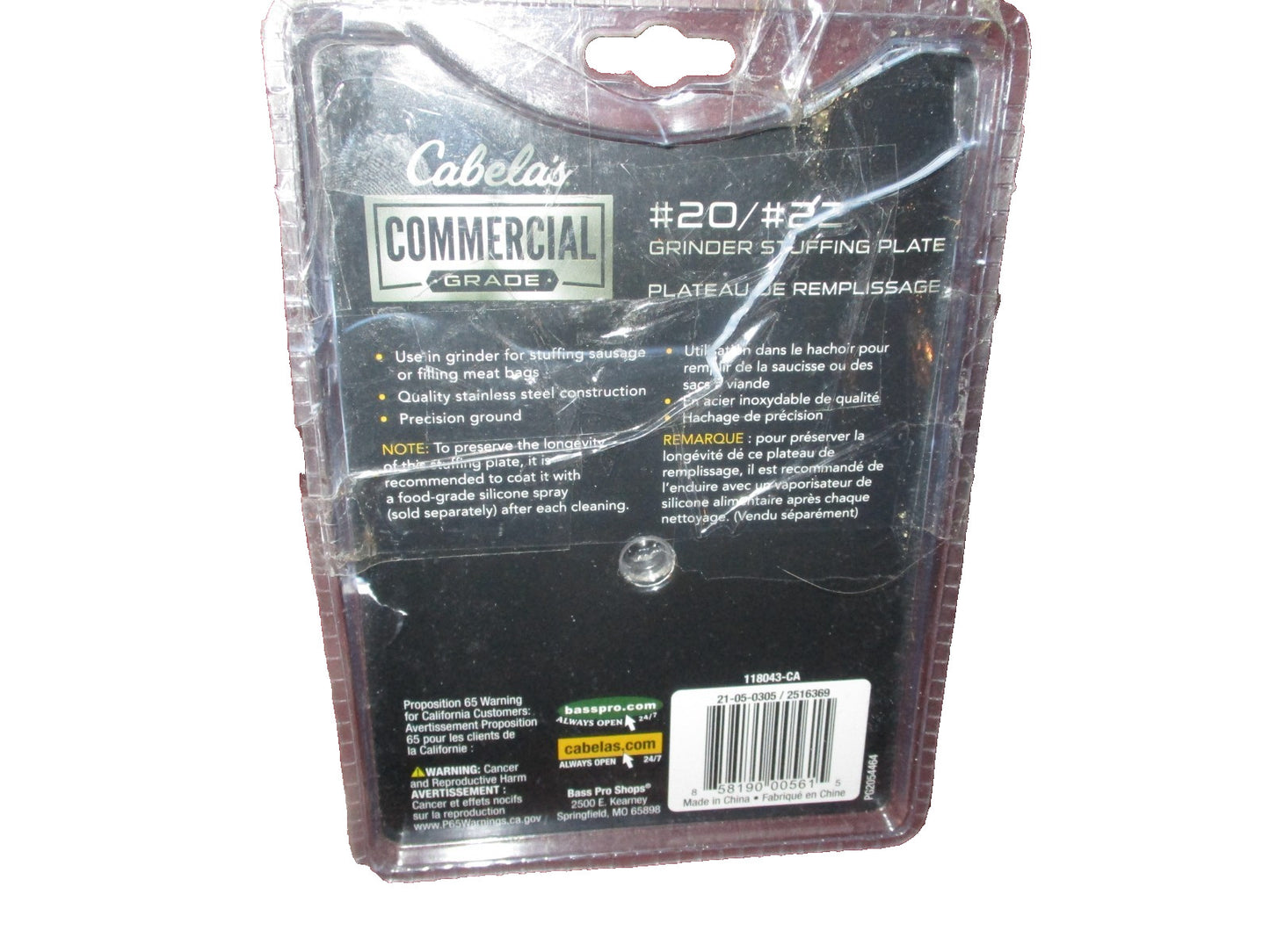 Cabelas Commercial-grade Quality #20/#22 Grinder Stuffing Plate