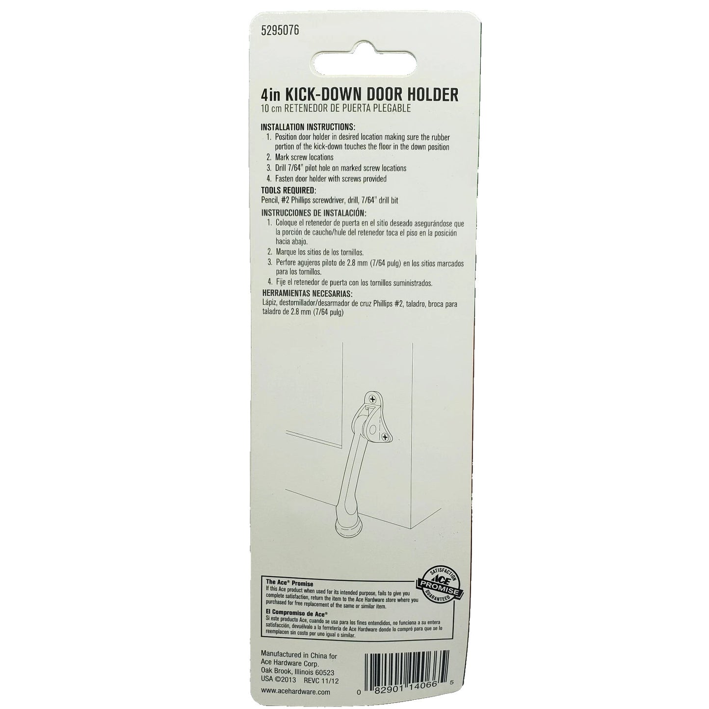 ACE Kick Down Door Holder Chrome 4" #5295076