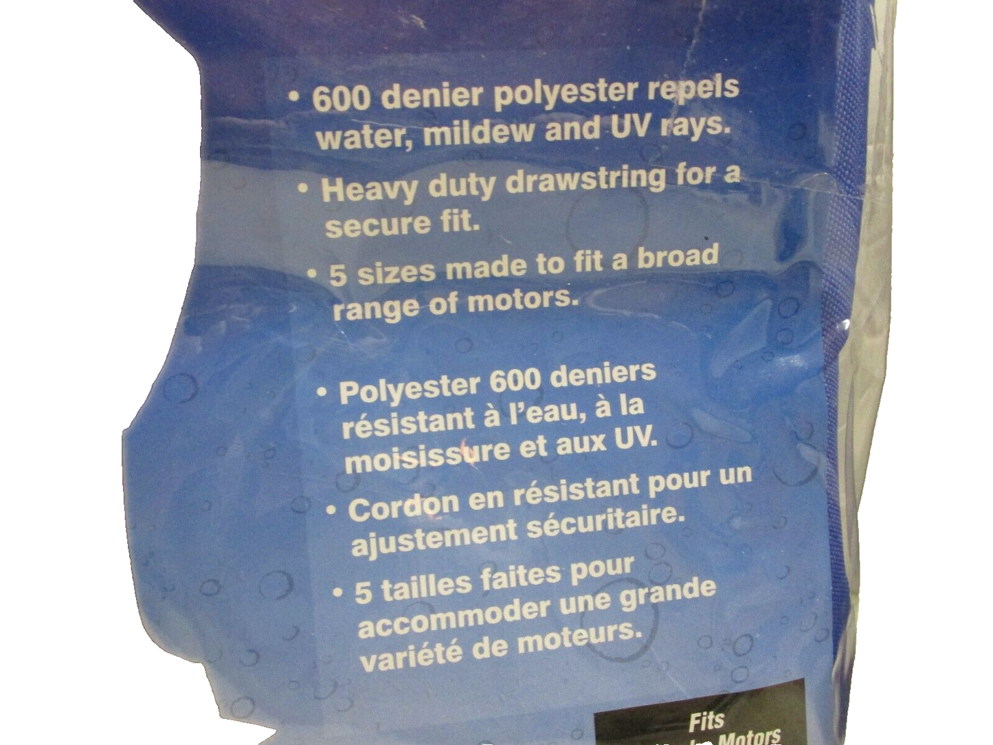 Bass Pro Shop Outdoor World Marine Outboard Motor Covers  Models A & C