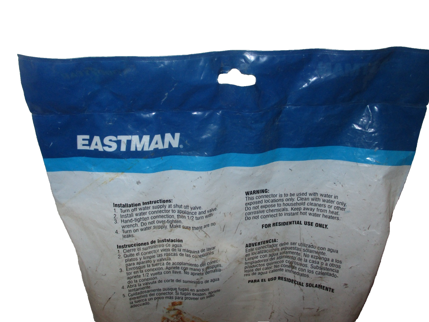 Eastman 10' Icemaker Connector 120" x 1/4" Comp x 1/4" Comp 247013