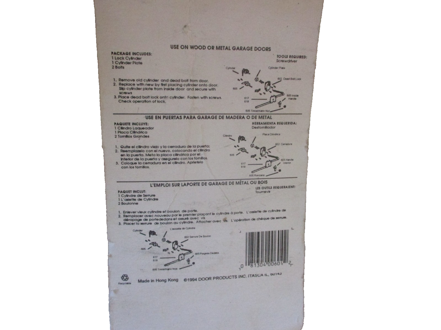 DPI Garage Door Dead Bolt Rim Cylinder 604