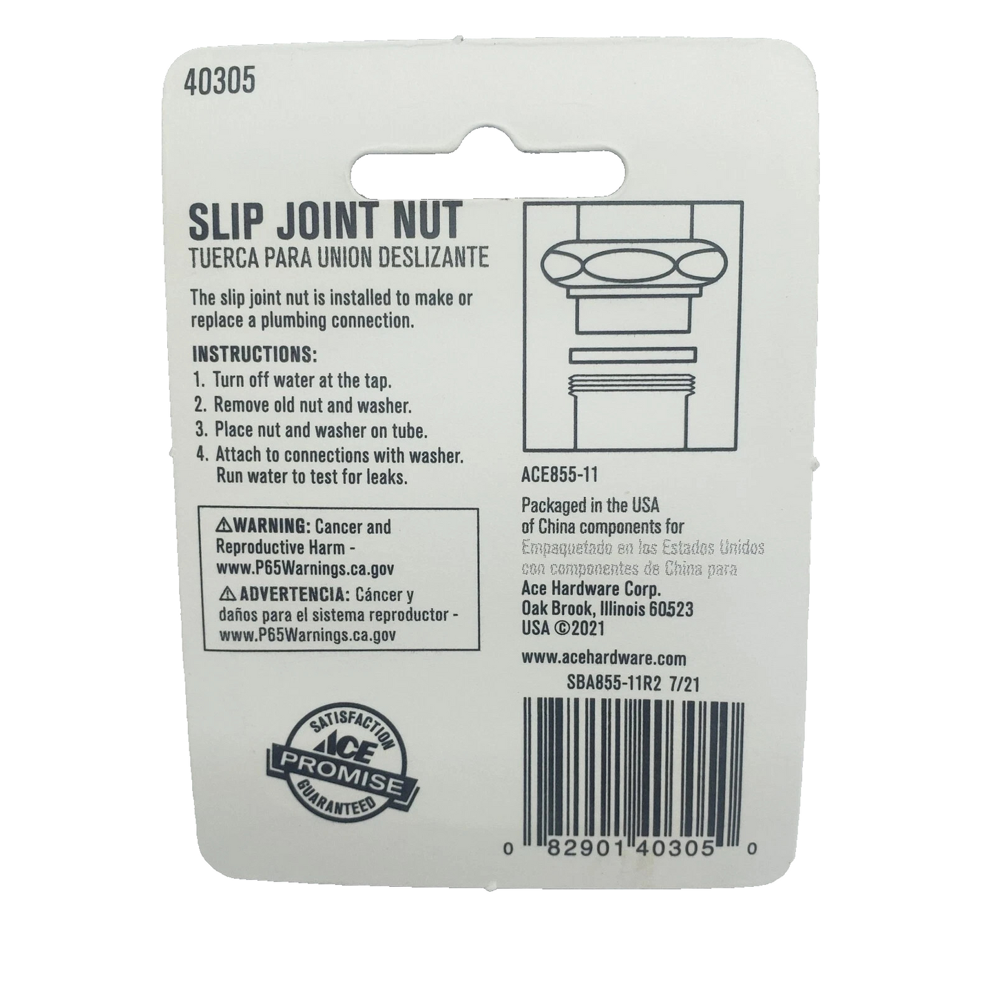 ACE Slip Joint Nut with Washer 1-1/2" Chrome    #40305