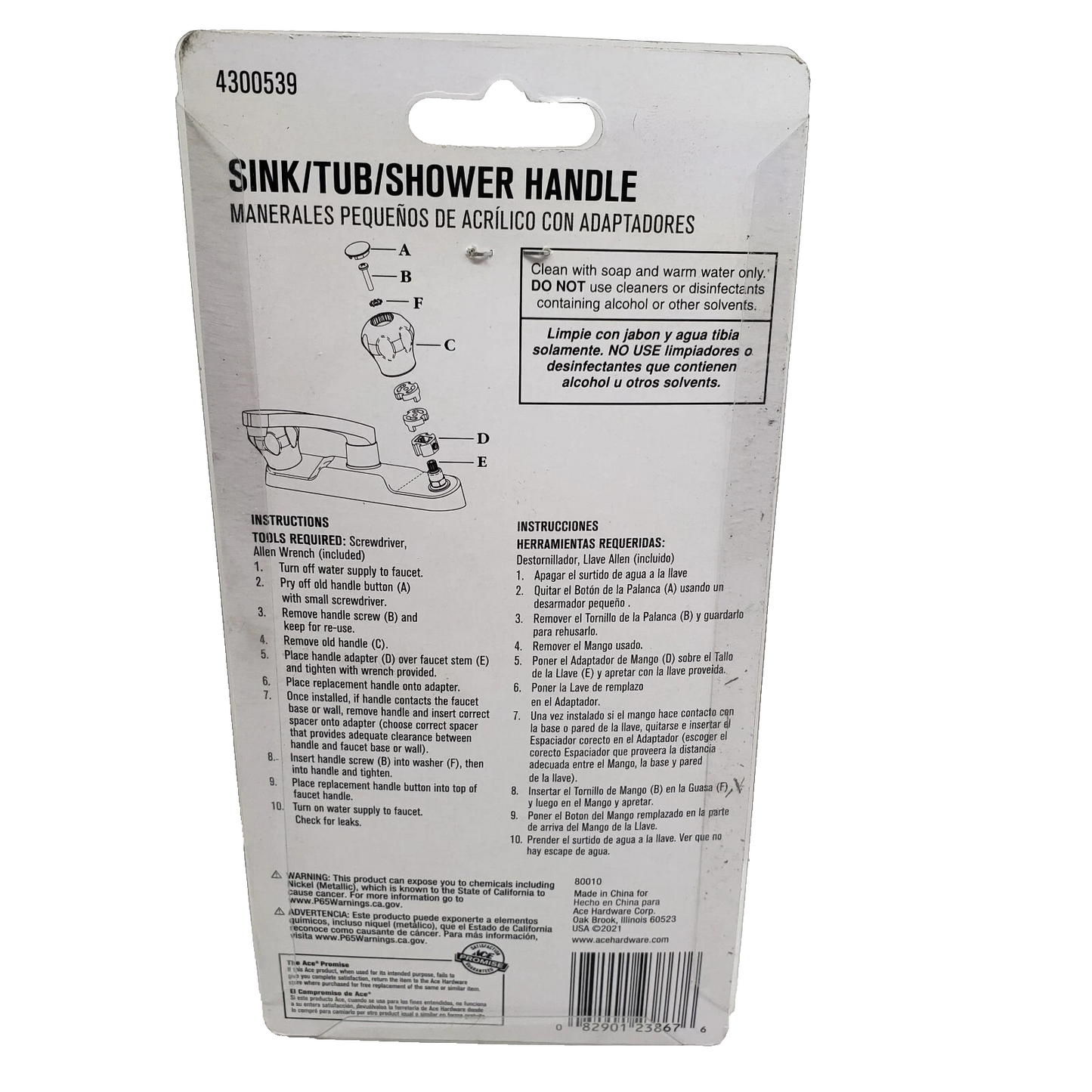 ACE Acrylic Small Clear Universal Handles w/ Adapters (2) #4300539