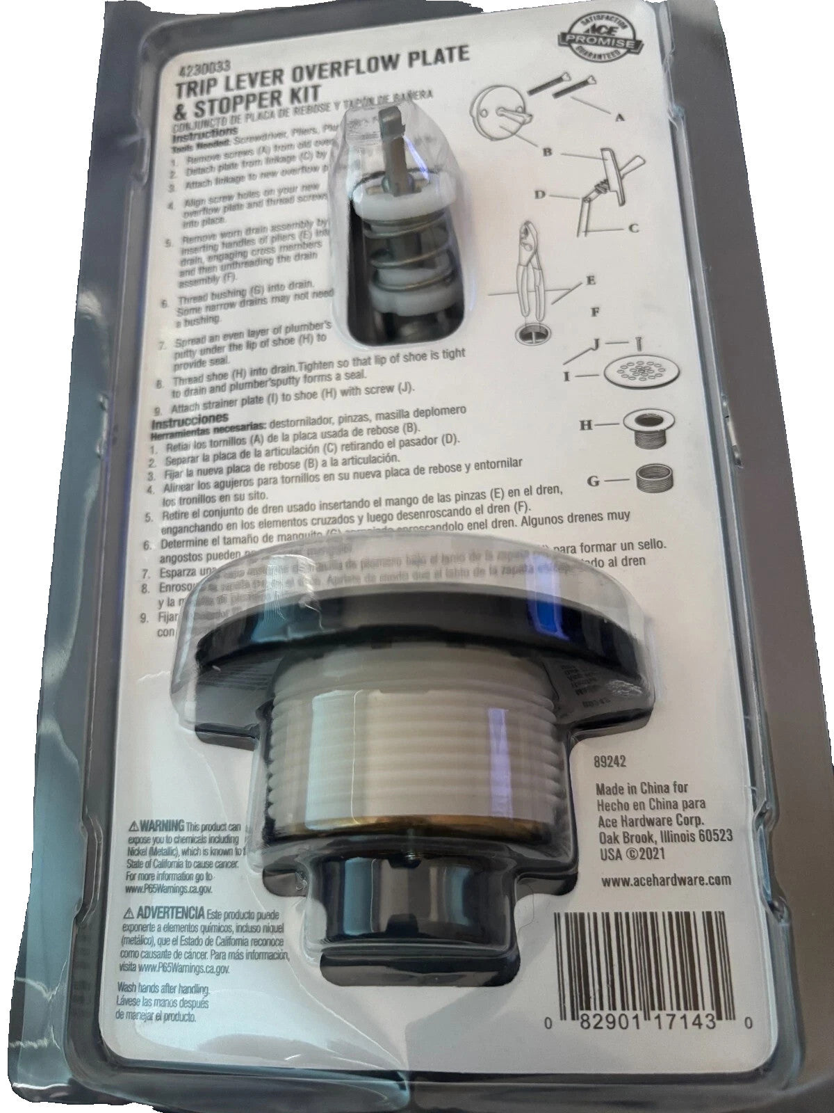 ACE Trip Lever Overflow Plate & Stopper Kit Brushed Nickel #4230033