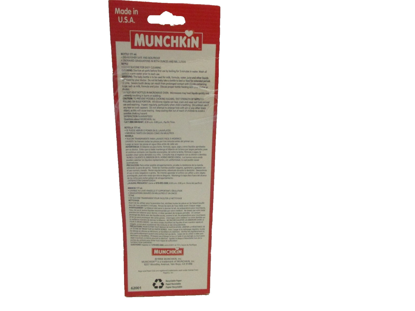 Pepsi Cola Munchin 6oz. Baby Bottle with Silicone Nipple 1994 New Old Stock