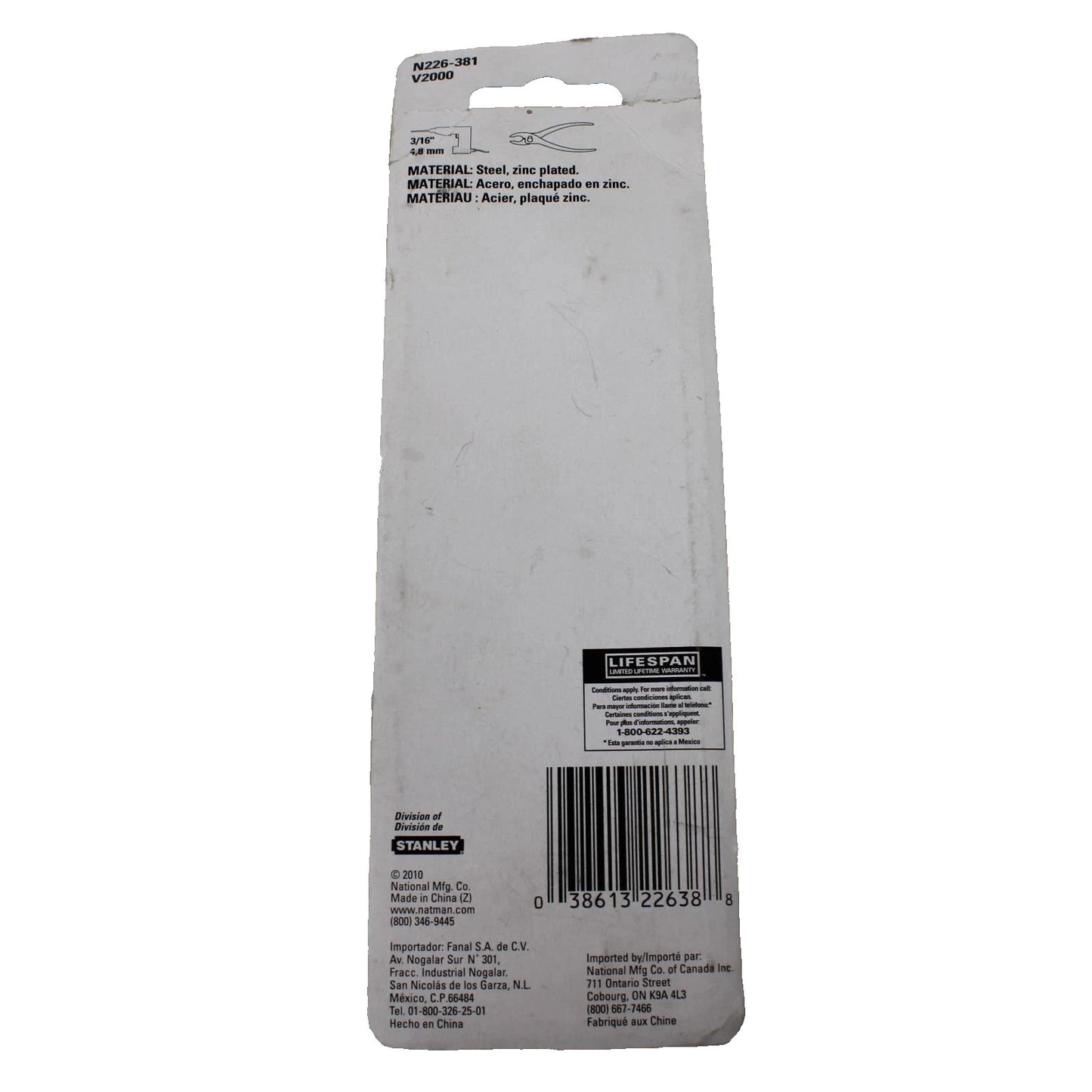 Stanley 6" Hook and Eye Hinge Fastener Hardware Door Cabinet Lock V2000 N226-381