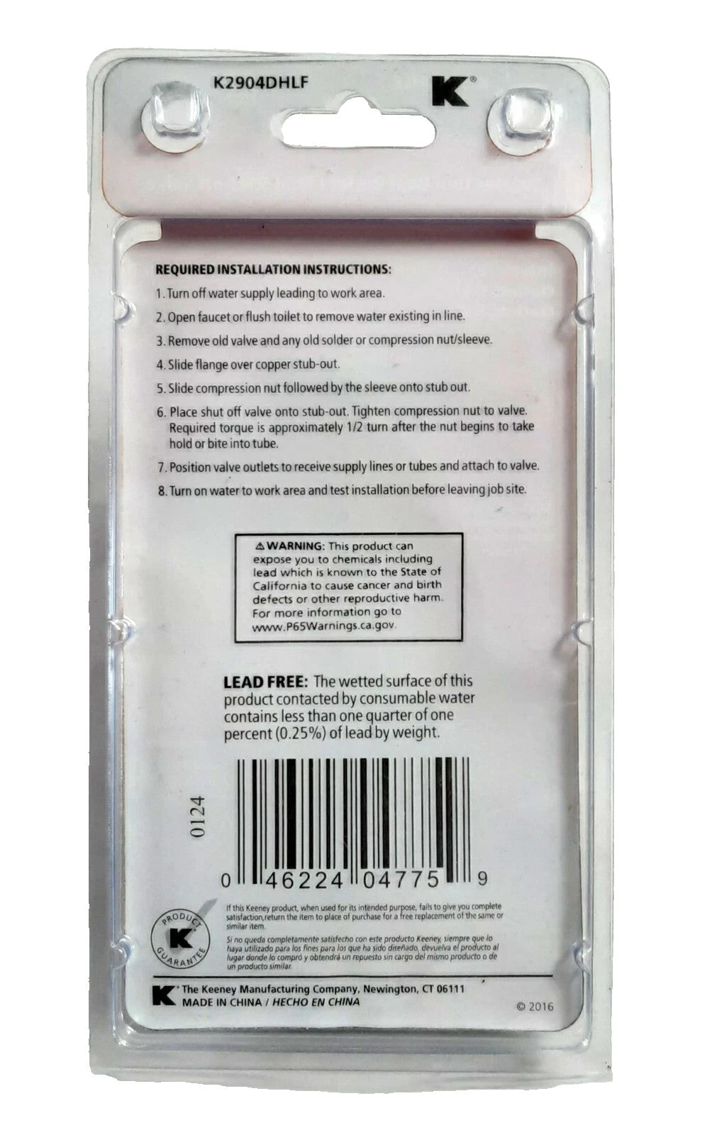 3/8”x1/4” KEENEY 250 PSI Three-Way Quarter Turn Dual Shut-Off Valve K2904DHLF