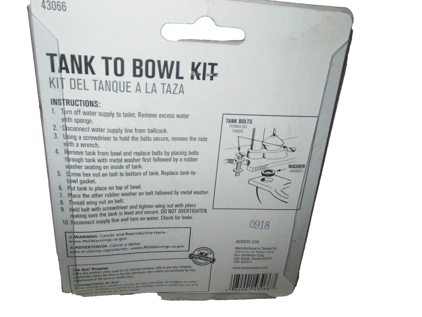 Tank To Bowl Kit Beveled Gasket 43066