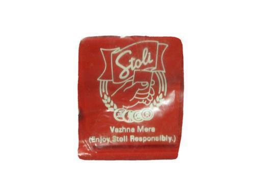 GORGEOUS HEAVY DUTY RUBBER 21" X 3 1/2" 1/2" STOLICHNAYA RUSSIAN VODKA SPILL MAT