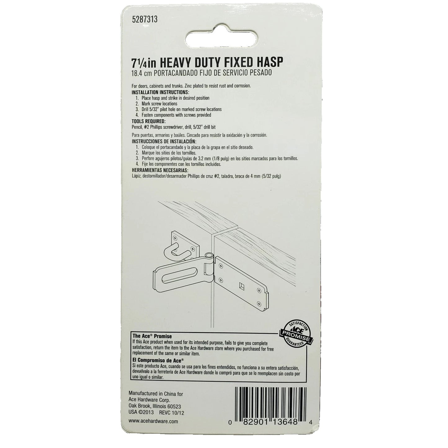 ACE Fixed Hasp HEAVY DUTY  7-1/4"  Zinc Plated  #5287313