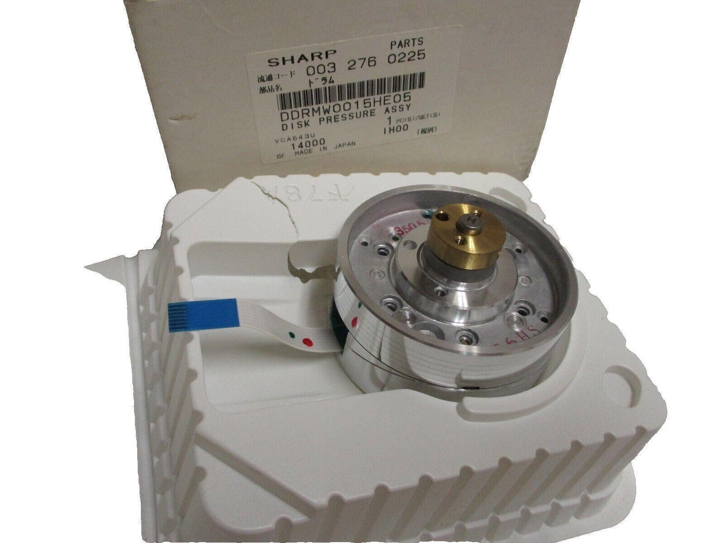 Sharp DDRMW0015HE05 Disk Assy VHS Video Head