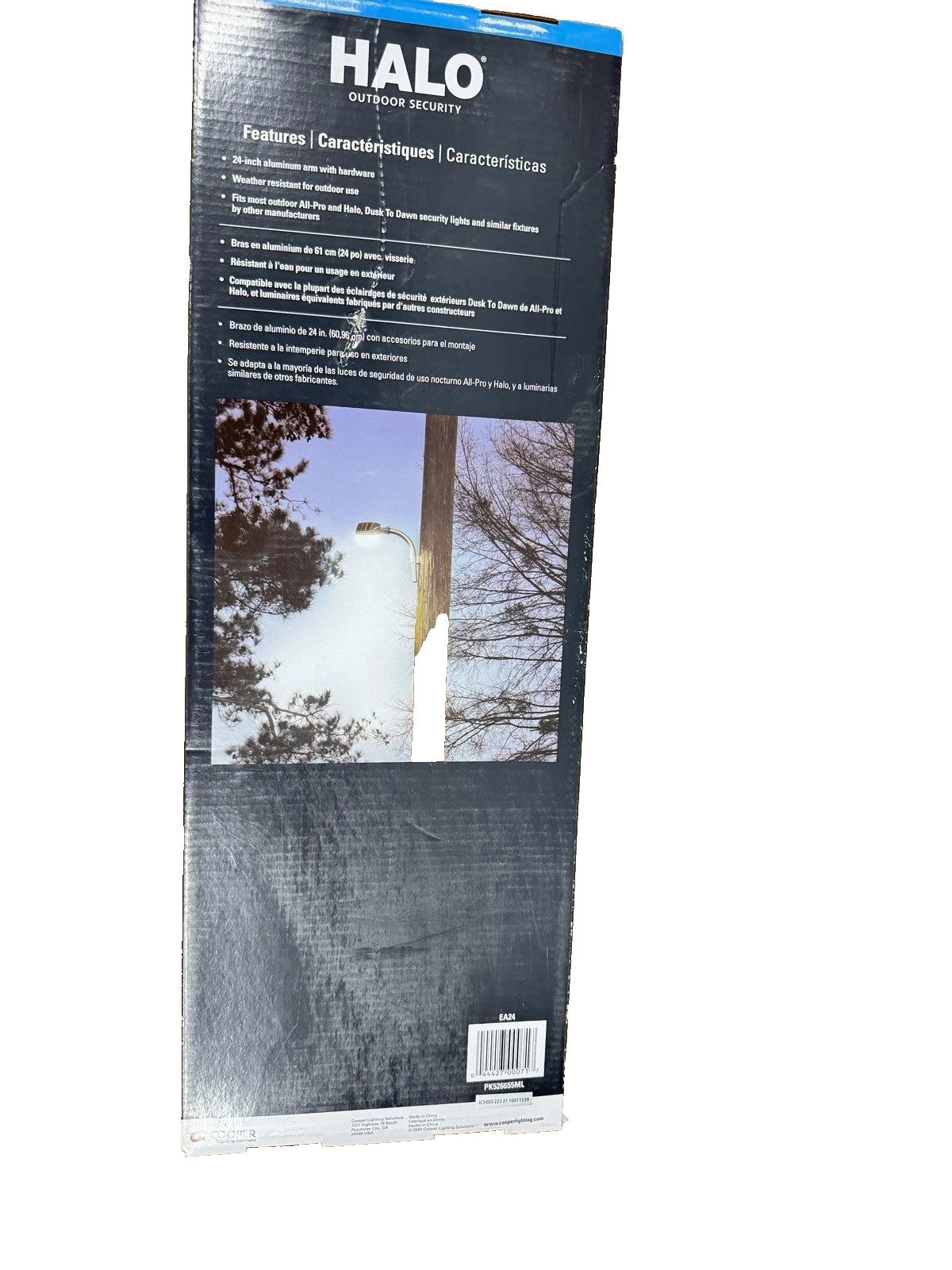 Halo Area Light Extension Arm EA21 Silver Outdoor Mounting Bracket Kit