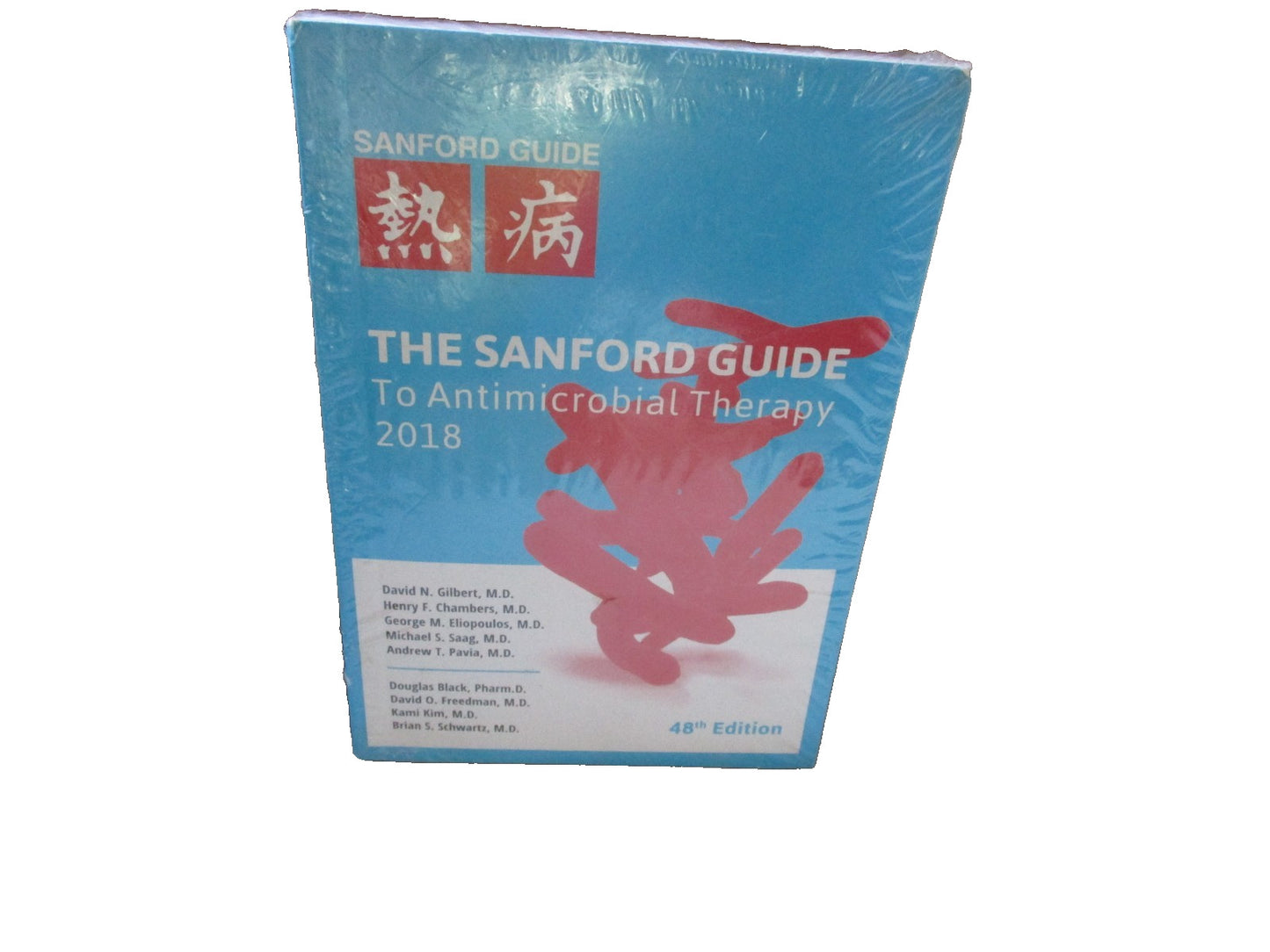 The Sanford Guide to Antimicrobial "48 Edition Therapy 2018