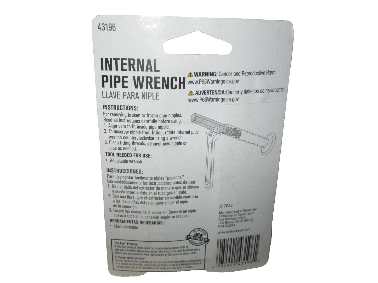ACE Nipple Extractor Internal Pipe Wrench  (43196)