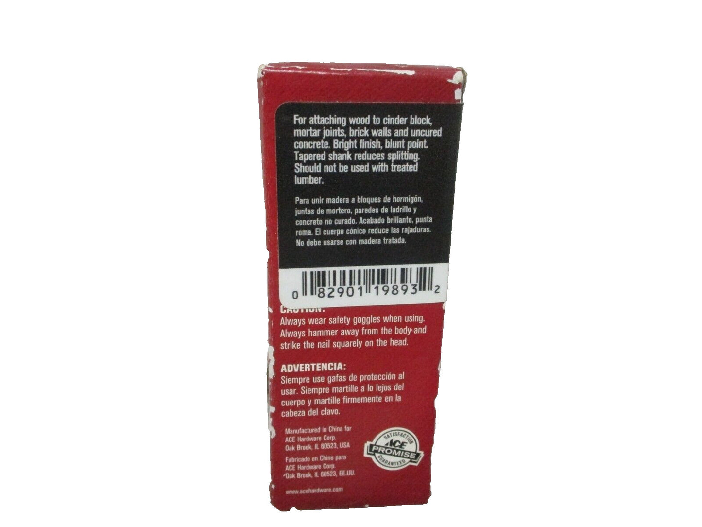 Ace Masonry Cut hardened Nail 16d 3-1/2" 1 lb. 5096821