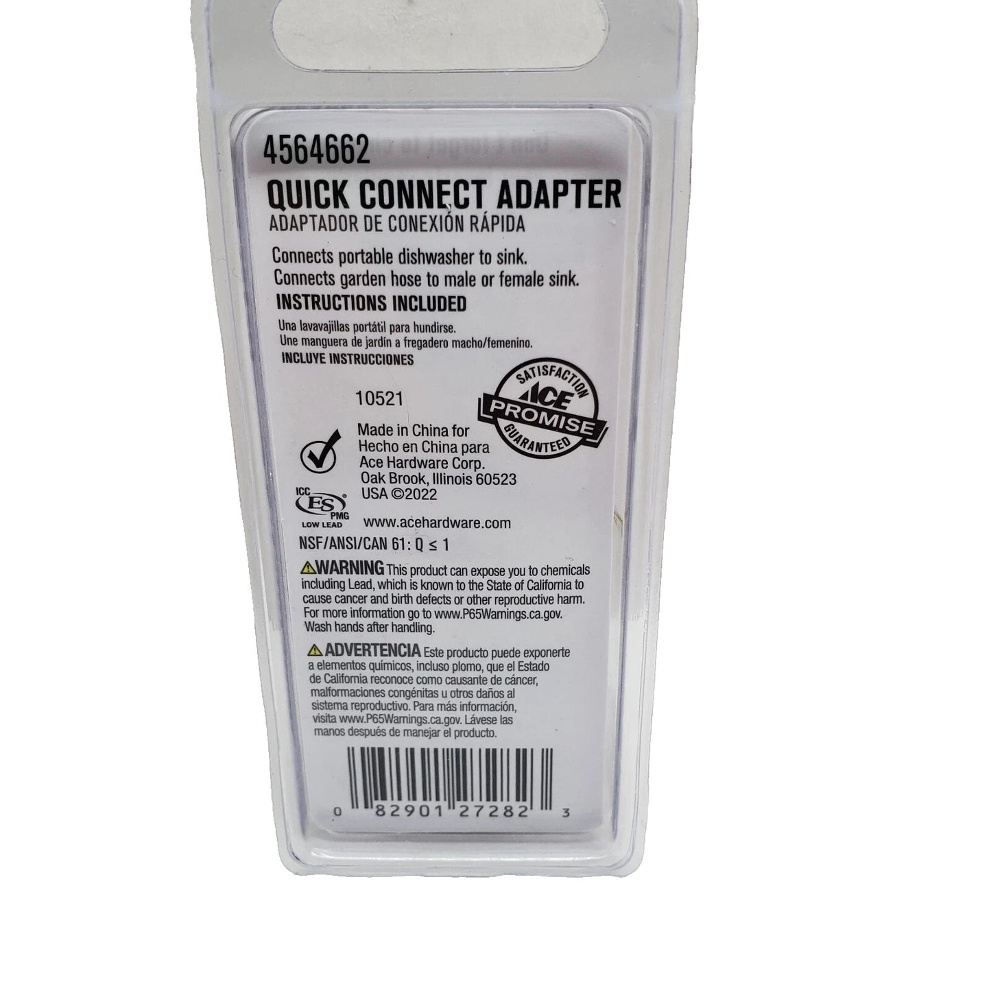 ACE  Quick Connect Adapter connects Hose to Sink  #4564662