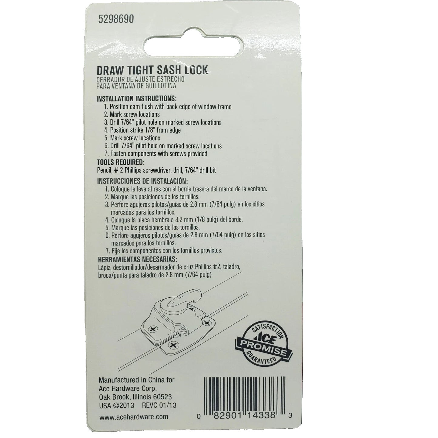 ACE Draw Tight Sash Lock White  #5298690