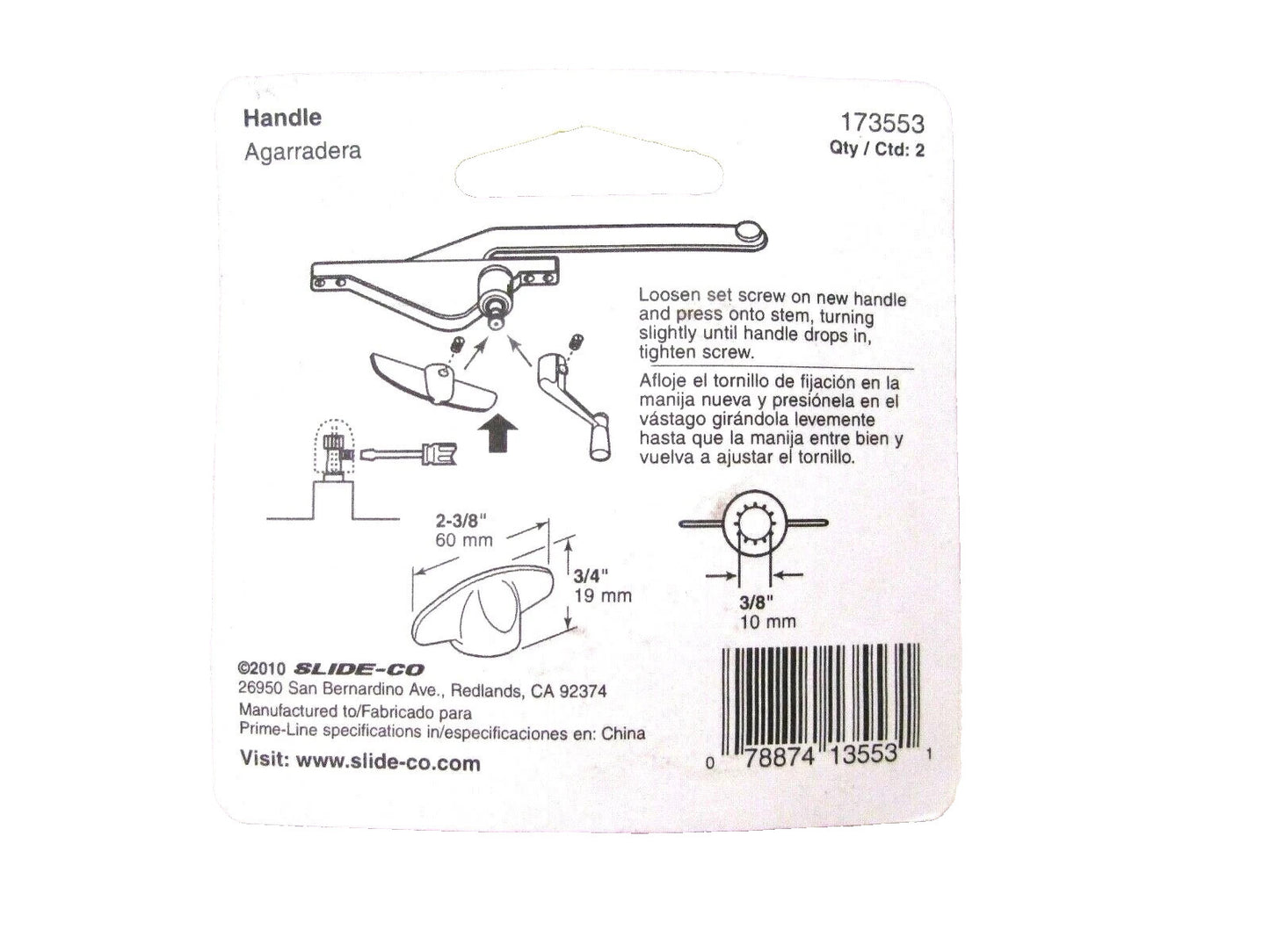 NOS! SLIDE-CO WINDOW HANDLE, STONE GRAY, #173553, 2-PACK