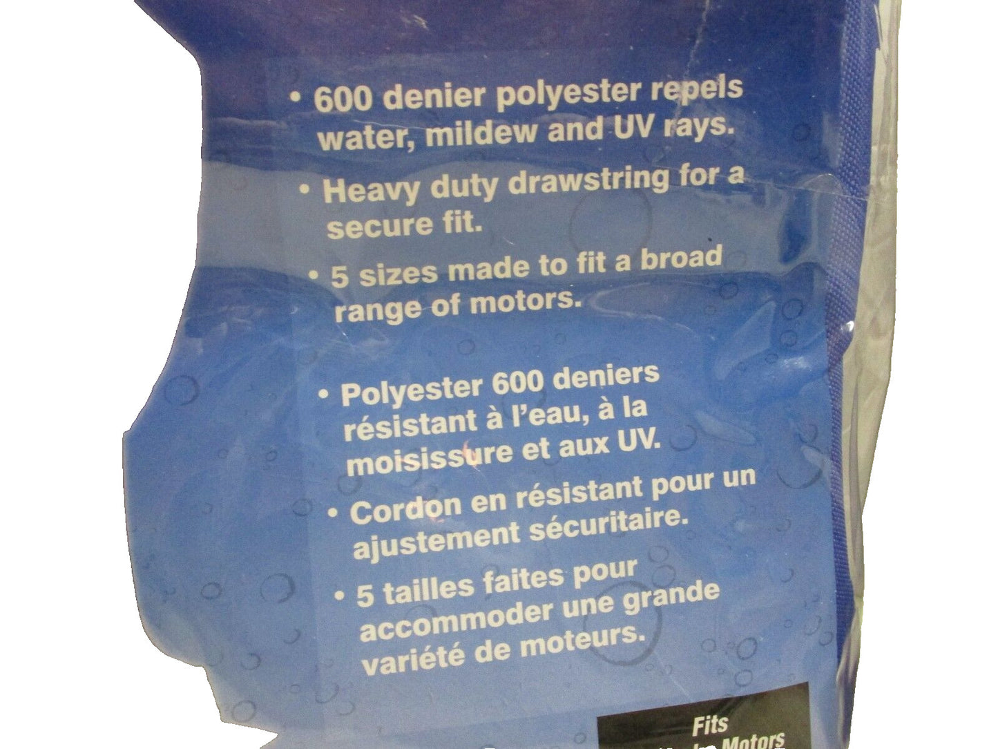 Bass Pro Shop Outdoor World Marine Outboard Motor Covers  Models A & C