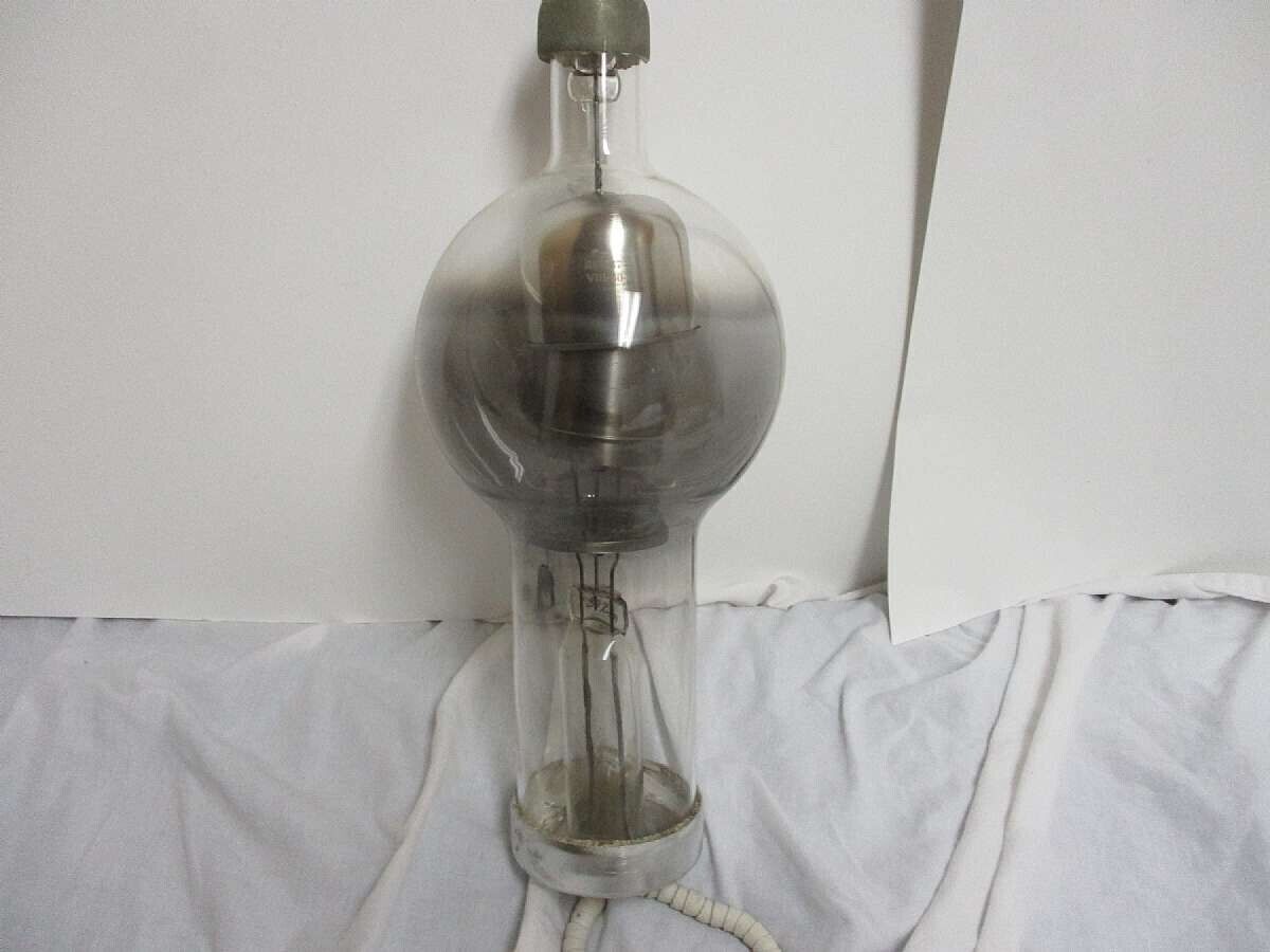1940's Rare Military X-ray Vacuum Tube VG-237 Silvertone Museum Quality Vintage