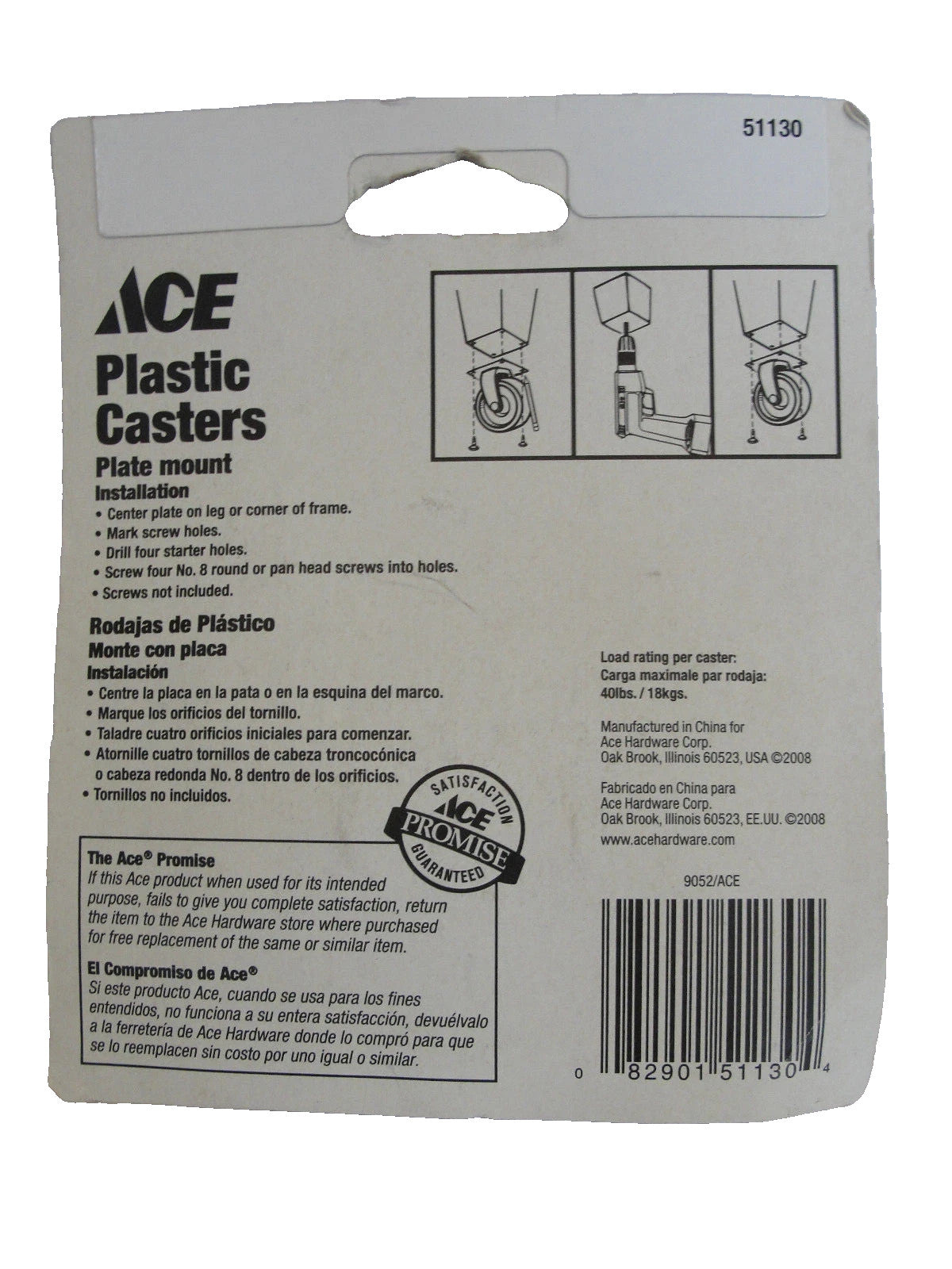 ACE 1-1/4" Plate Mount White Plastic Casters, # 51130