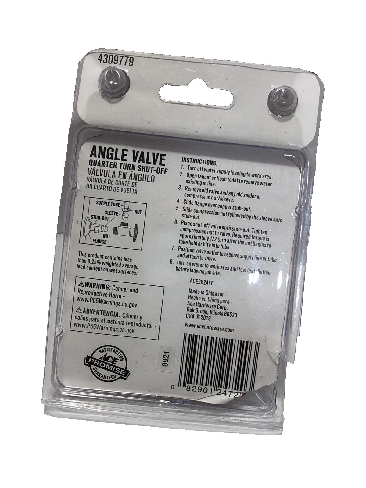 Ace Angle Valve Quarter Turn Shut off 5/8" OD x 1/2" OD 4309779