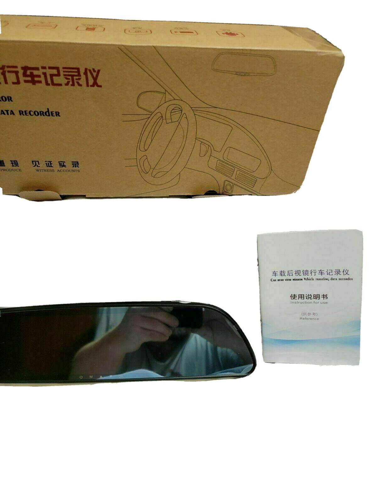 X9 Android Rear View Mirror Camera Vehicle Traveling Data Recorder