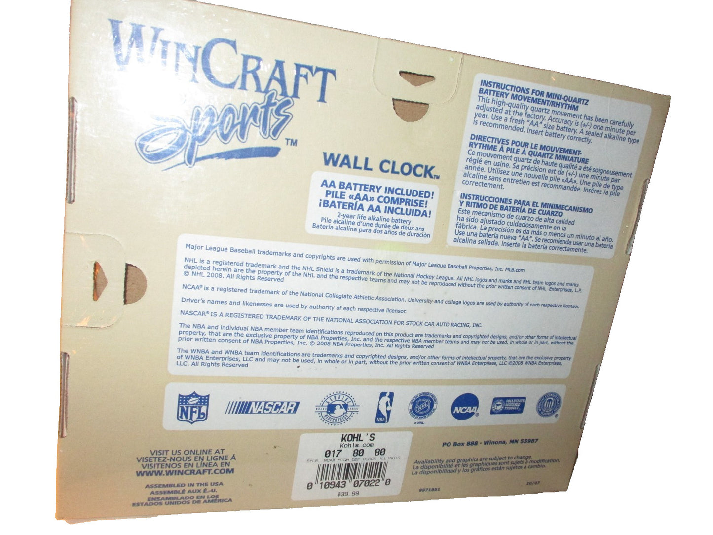 Wincraft Sports University of Illinois High Definition Clock Vintage